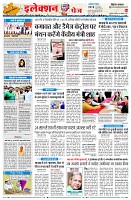 page4