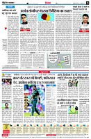 page6