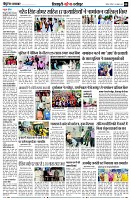 page8