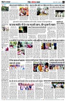 page9