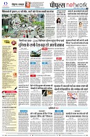 page10