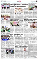page11
