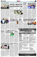 page12