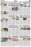 page13