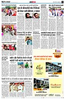 page14