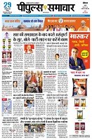 Page1