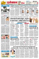 Page2