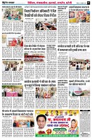 Page5
