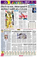 Page7