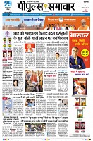 Page1