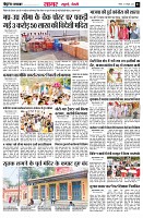 Page3