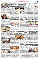 Page6