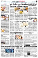Page3