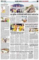 Page5