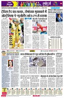 Page6