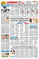 Page2