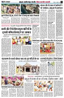 Page4