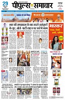 Page1
