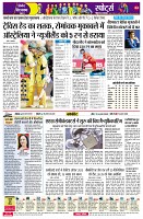Page4