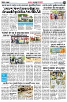 Page5