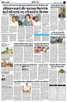 Page9