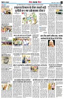 Page10