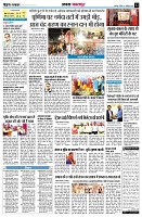 Page12