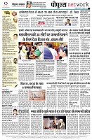 Page14