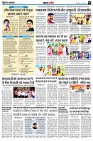 page3