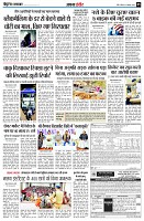 page5