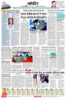 page8