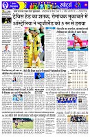 page9