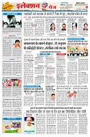 page2