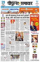 Page1