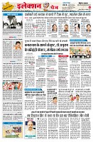 Page2