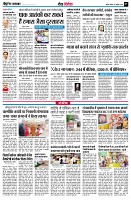 Page7