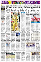 Page9