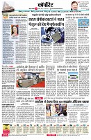 Page10