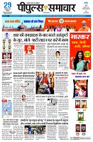 page1