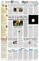page10