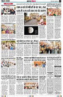 Page5