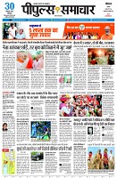 page1