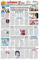 page2