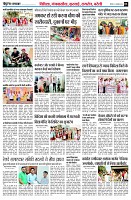 page3