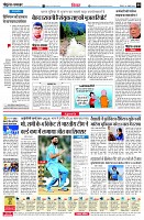 page4