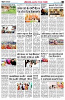 page6