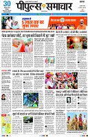 page1