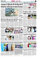 page3