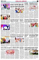 page5
