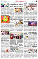 page7